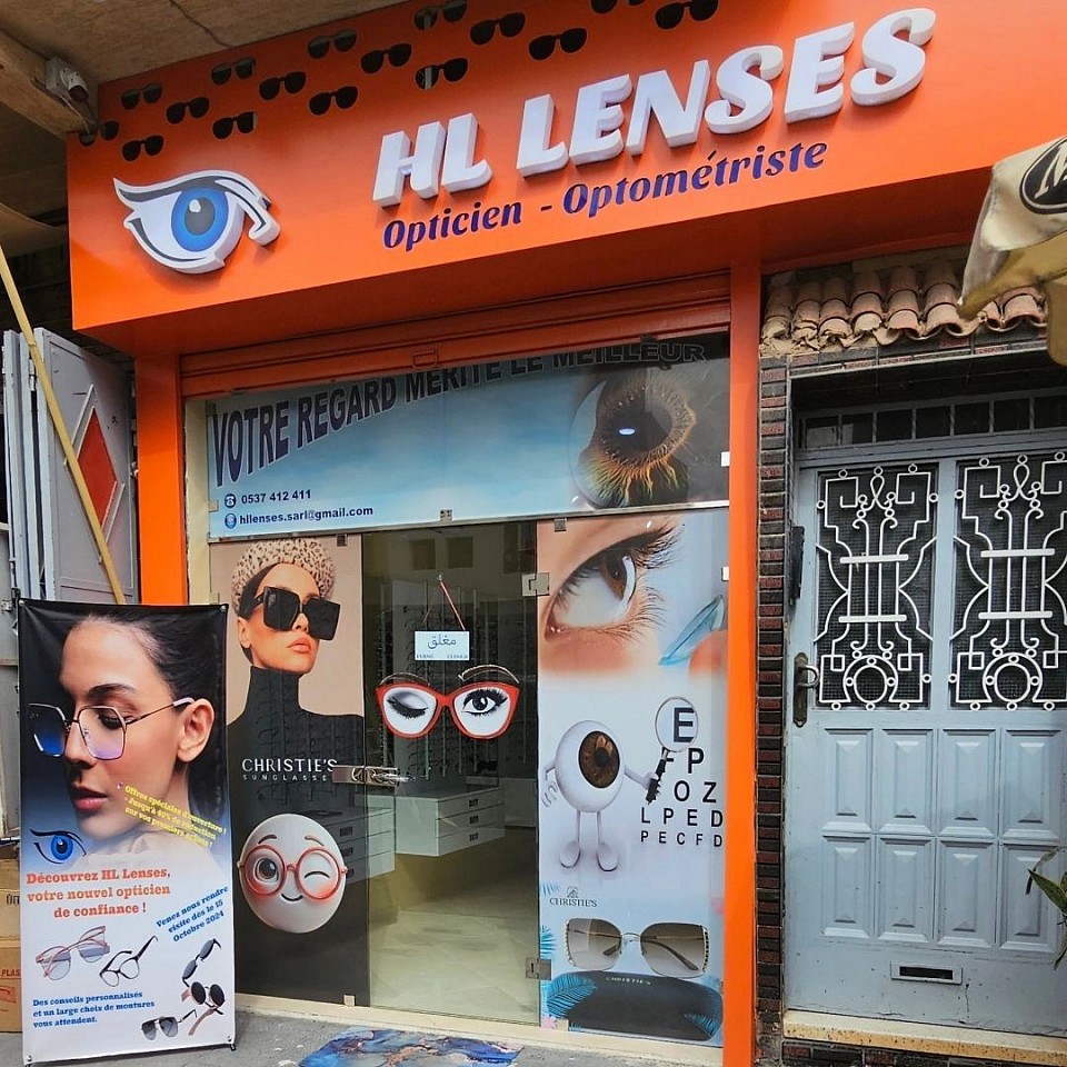 Magasin d'optique